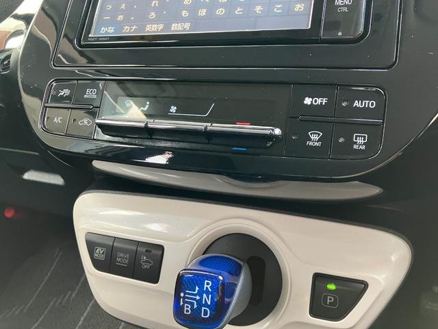プリウス Ｓセーフティプラス　ナビ　ＥＴＣ　Ｂカメラ　クリアランスソナー　レーンアシスト　オートクルーズコントロール　パークアシスト　衝突被害軽減システム　アルミホイール　オートマチックハイビーム　オートライト　ＬＥＤヘッドランプ（5枚目）