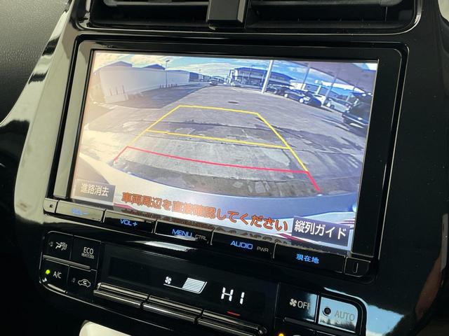 プリウス Ｓセーフティプラス　ナビ　Ｂモニター　ＥＴＣ　ドラレコ　衝突回避システム　衝突安全ボディ　Ａライト　ＬＥＤライト　オートマチックハイビーム　クルコン　イモビライザー　横滑り防止機能　ＰＷ　カーテンエアバッグ　ＡＢＳ（8枚目）