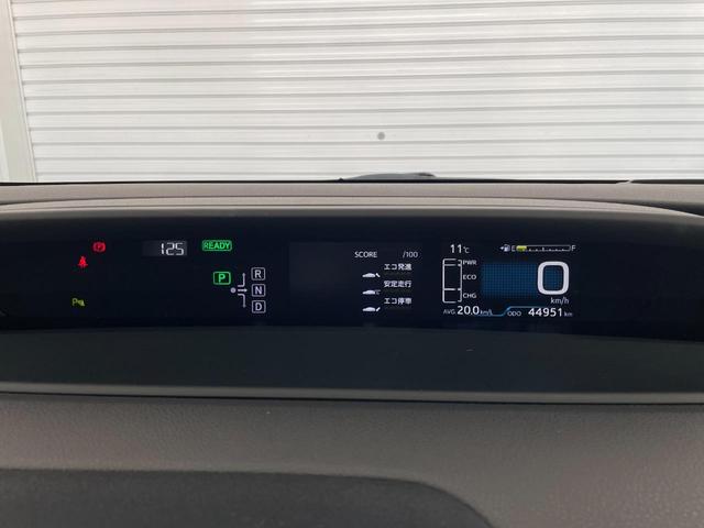 プリウス Ｓセーフティプラス　ナビ　Ｂモニター　ＥＴＣ　ドラレコ　衝突回避システム　衝突安全ボディ　Ａライト　ＬＥＤライト　オートマチックハイビーム　クルコン　イモビライザー　横滑り防止機能　ＰＷ　カーテンエアバッグ　ＡＢＳ（12枚目）
