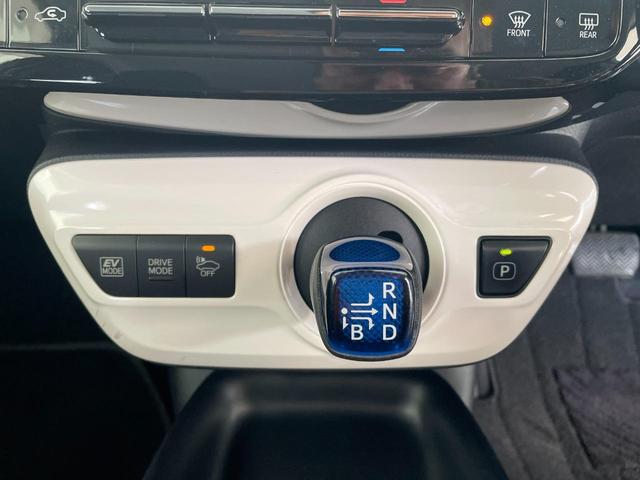 プリウス Ｓセーフティプラス　ナビ　Ｂモニター　ＥＴＣ　ドラレコ　衝突回避システム　衝突安全ボディ　Ａライト　ＬＥＤライト　オートマチックハイビーム　クルコン　イモビライザー　横滑り防止機能　ＰＷ　カーテンエアバッグ　ＡＢＳ（34枚目）