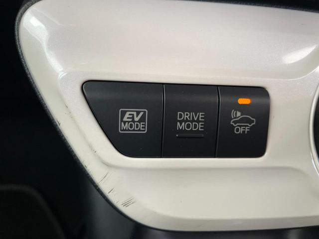 プリウス Ｓセーフティプラス　ナビ　Ｂモニター　ＥＴＣ　ドラレコ　衝突回避システム　衝突安全ボディ　Ａライト　ＬＥＤライト　オートマチックハイビーム　クルコン　イモビライザー　横滑り防止機能　ＰＷ　カーテンエアバッグ　ＡＢＳ（36枚目）