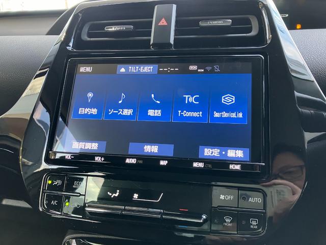 プリウス Ｓ　ドライブレコーダー　ＥＴＣ　バックカメラ　クリアランスソナー　オートクルーズコントロール　レーンアシスト　衝突被害軽減システム　アルミホイール　オートマチックハイビーム　オートライト（6枚目）