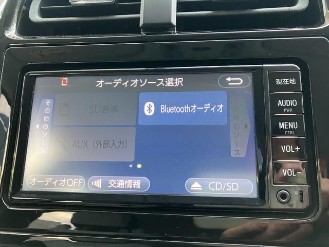プリウス Ｓ　ＥＴＣ　バックカメラ　ナビ　ＴＶ　アルミホイール　オートライト　ＬＥＤヘッドランプ　スマートキー　電動格納ミラー　ＣＶＴ　盗難防止システム　衝突安全ボディ　ＡＢＳ　ＥＳＣ　ＣＤ（45枚目）