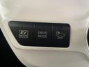 走行時にはＥＶモードも選べて大変便利ですよ。