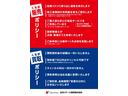 Ｓセーフティプラス　ナビ　ＥＴＣ　Ｂカメラ　クリアランスソナー　レーンアシスト　オートクルーズコントロール　パークアシスト　衝突被害軽減システム　アルミホイール　オートマチックハイビーム　オートライト　ＬＥＤヘッドランプ（59枚目）