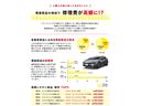 Ｓ　ＥＴＣ　バックカメラ　ナビ　ＴＶ　アルミホイール　オートライト　ＬＥＤヘッドランプ　スマートキー　電動格納ミラー　ＣＶＴ　盗難防止システム　衝突安全ボディ　ＡＢＳ　ＥＳＣ　ＣＤ（57枚目）