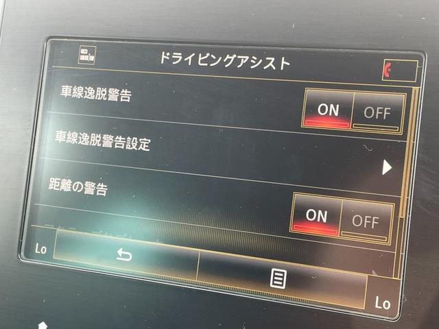 メガーヌ ルノー　スポール　カップ　ディスプレイオーディオ　バックモニター　ミュージックサーバー　ミュージックプレイヤー接続　Ｂｌｕｅｔｏｏｔｈ接続バックモニター　ＥＴＣ　パドルシフト　ＬＥＤヘッドライト　シートヒーター（16枚目）