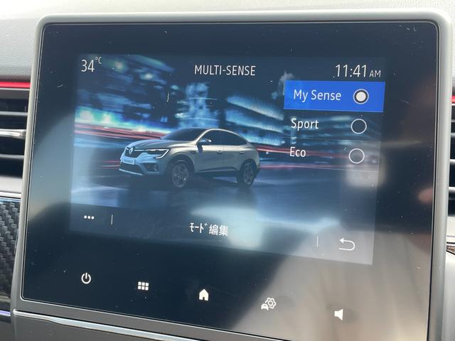 アルカナ ルノー　スポール　ラインＥ－テックハイブリッド　ワンオーナー　純正ディスプレイオーディオ　ＡｐｐｌｅＣａｒＰｌａｙ／ＡｎｄｒｏｉｄＡｕｔｏ　３６０°カメラ　ハーフレザーシート　シートヒーター　ハンドルヒーター　ＥＴＣ　ＡＣＣ　ＢＳＭ　レーンキープ（4枚目）
