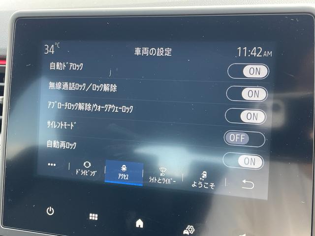 アルカナ ルノー　スポール　ラインＥ－テックハイブリッド　ワンオーナー　純正ディスプレイオーディオ　ＡｐｐｌｅＣａｒＰｌａｙ／ＡｎｄｒｏｉｄＡｕｔｏ　３６０°カメラ　ハーフレザーシート　シートヒーター　ハンドルヒーター　ＥＴＣ　ＡＣＣ　ＢＳＭ　レーンキープ（5枚目）