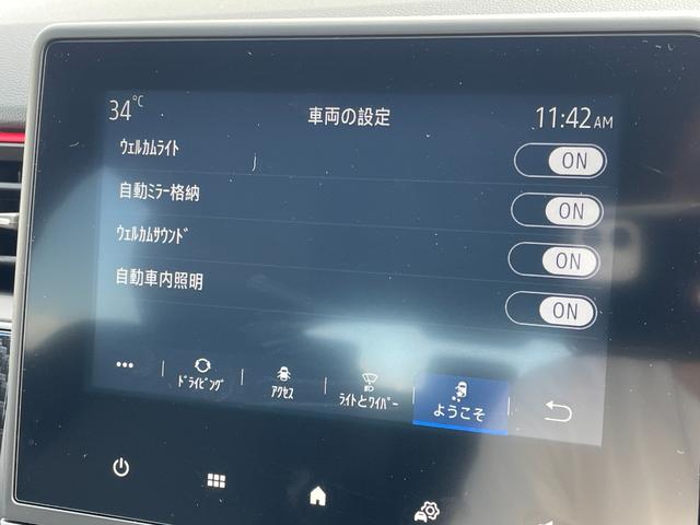アルカナ ルノー　スポール　ラインＥ－テックハイブリッド　ワンオーナー　純正ディスプレイオーディオ　ＡｐｐｌｅＣａｒＰｌａｙ／ＡｎｄｒｏｉｄＡｕｔｏ　３６０°カメラ　ハーフレザーシート　シートヒーター　ハンドルヒーター　ＥＴＣ　ＡＣＣ　ＢＳＭ　レーンキープ（6枚目）