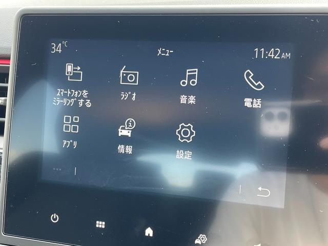アルカナ ルノー　スポール　ラインＥ－テックハイブリッド　ワンオーナー　純正ディスプレイオーディオ　ＡｐｐｌｅＣａｒＰｌａｙ／ＡｎｄｒｏｉｄＡｕｔｏ　３６０°カメラ　ハーフレザーシート　シートヒーター　ハンドルヒーター　ＥＴＣ　ＡＣＣ　ＢＳＭ　レーンキープ（7枚目）