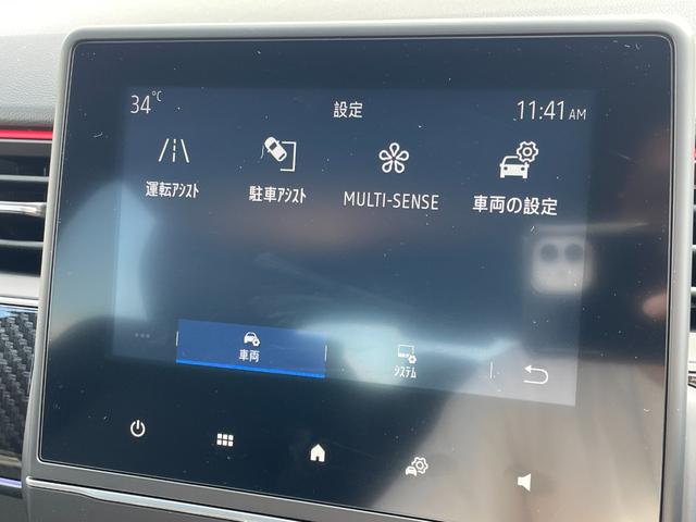 アルカナ ルノー　スポール　ラインＥ－テックハイブリッド　ワンオーナー　純正ディスプレイオーディオ　ＡｐｐｌｅＣａｒＰｌａｙ／ＡｎｄｒｏｉｄＡｕｔｏ　３６０°カメラ　ハーフレザーシート　シートヒーター　ハンドルヒーター　ＥＴＣ　ＡＣＣ　ＢＳＭ　レーンキープ（9枚目）