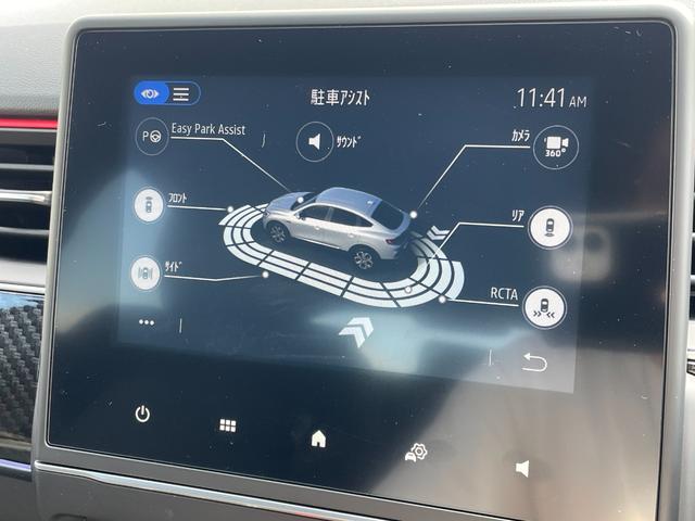 アルカナ ルノー　スポール　ラインＥ－テックハイブリッド　ワンオーナー　純正ディスプレイオーディオ　ＡｐｐｌｅＣａｒＰｌａｙ／ＡｎｄｒｏｉｄＡｕｔｏ　３６０°カメラ　ハーフレザーシート　シートヒーター　ハンドルヒーター　ＥＴＣ　ＡＣＣ　ＢＳＭ　レーンキープ（11枚目）