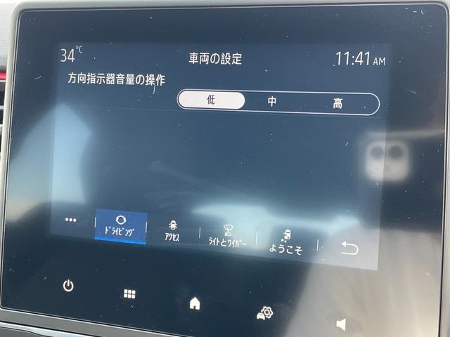 アルカナ ルノー　スポール　ラインＥ－テックハイブリッド　ワンオーナー　純正ディスプレイオーディオ　ＡｐｐｌｅＣａｒＰｌａｙ／ＡｎｄｒｏｉｄＡｕｔｏ　３６０°カメラ　ハーフレザーシート　シートヒーター　ハンドルヒーター　ＥＴＣ　ＡＣＣ　ＢＳＭ　レーンキープ（12枚目）