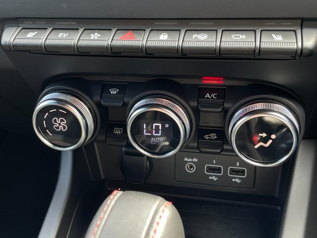 アルカナ ルノー　スポール　ラインＥ－テックハイブリッド　ワンオーナー　純正ディスプレイオーディオ　ＡｐｐｌｅＣａｒＰｌａｙ／ＡｎｄｒｏｉｄＡｕｔｏ　３６０°カメラ　ハーフレザーシート　シートヒーター　ハンドルヒーター　ＥＴＣ　ＡＣＣ　ＢＳＭ　レーンキープ（23枚目）
