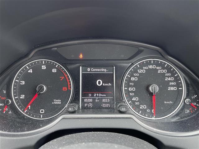 Ｑ５ ２．０ＴＦＳＩクワトロ　Ｓラインパッケージ（2枚目）