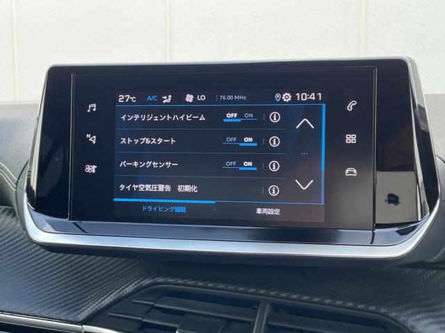 ２００８ ＧＴ　ワンオーナー　純正ナビ／フルセグＴＶ　ドラレコ付デジタルインナーミラー　Ｂカメラ　ＦＯＣＡＬスピーカー　ＥＴＣ　Ａｐｐｌｅ　Ｃａｒ　Ｐｌａｙ　Ａｎｄｏｒｏｉｄｏ　Ａｕｔｏ　ＥＴＣ　ハーフレザー（6枚目）