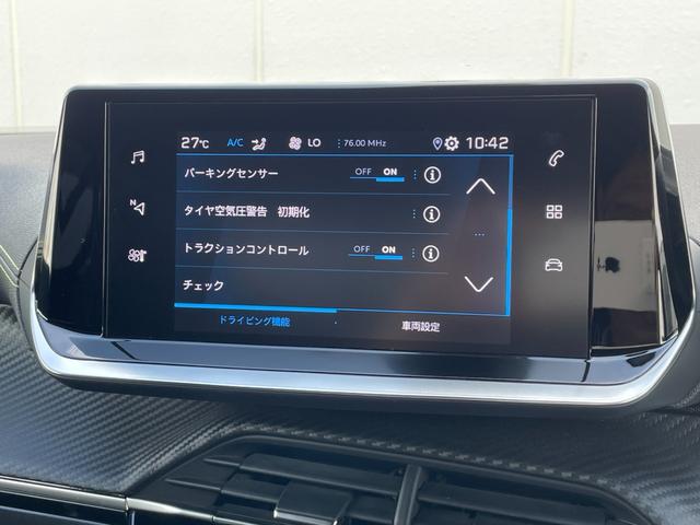 ２００８ ＧＴ　ワンオーナー　純正ナビ／フルセグＴＶ　ドラレコ付デジタルインナーミラー　Ｂカメラ　ＦＯＣＡＬスピーカー　ＥＴＣ　Ａｐｐｌｅ　Ｃａｒ　Ｐｌａｙ　Ａｎｄｏｒｏｉｄｏ　Ａｕｔｏ　ＥＴＣ　ハーフレザー（7枚目）