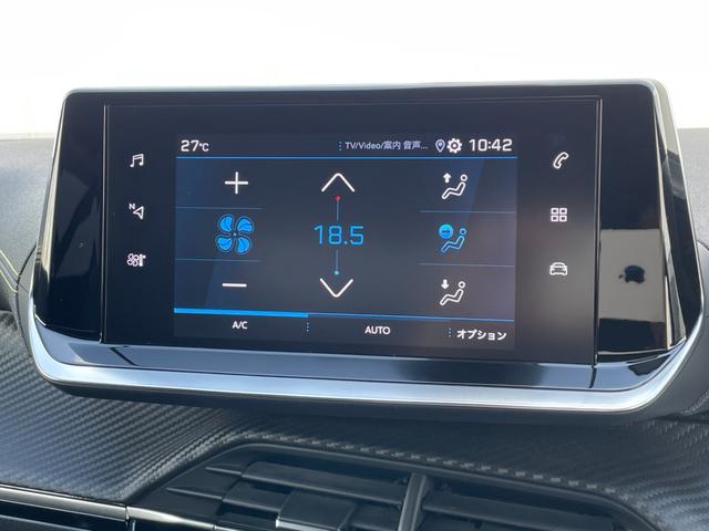 ２００８ ＧＴ　ワンオーナー　純正ナビ／フルセグＴＶ　ドラレコ付デジタルインナーミラー　Ｂカメラ　ＦＯＣＡＬスピーカー　ＥＴＣ　Ａｐｐｌｅ　Ｃａｒ　Ｐｌａｙ　Ａｎｄｏｒｏｉｄｏ　Ａｕｔｏ　ＥＴＣ　ハーフレザー（8枚目）