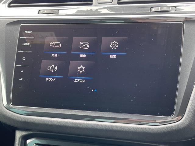 ティグアン ＴＤＩ　４モーション　Ｒライン　純正ナビ　フルセグＴＶ　ＣＤ／ＤＶＤ再生　Ｂｌｕｅｔｏｏｔｈ接続　レザーシート　前席シートヒーター　Ｄ席電動パワーシート　アダプティブクルーズコントロール　ブラインドスポットモニター　レーンキープ（6枚目）