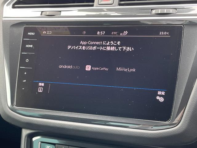 ティグアン ＴＤＩ　４モーション　Ｒライン　純正ナビ　フルセグＴＶ　ＣＤ／ＤＶＤ再生　Ｂｌｕｅｔｏｏｔｈ接続　レザーシート　前席シートヒーター　Ｄ席電動パワーシート　アダプティブクルーズコントロール　ブラインドスポットモニター　レーンキープ（8枚目）