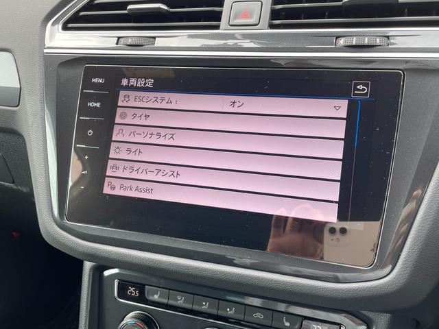 ティグアン ＴＤＩ　４モーション　Ｒライン　純正ナビ　フルセグＴＶ　ＣＤ／ＤＶＤ再生　Ｂｌｕｅｔｏｏｔｈ接続　レザーシート　前席シートヒーター　Ｄ席電動パワーシート　アダプティブクルーズコントロール　ブラインドスポットモニター　レーンキープ（10枚目）