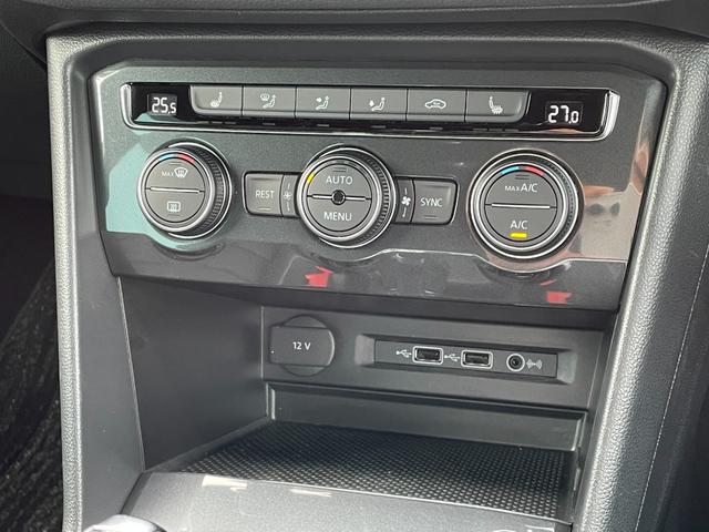 ティグアン ＴＤＩ　４モーション　Ｒライン　純正ナビ　フルセグＴＶ　ＣＤ／ＤＶＤ再生　Ｂｌｕｅｔｏｏｔｈ接続　レザーシート　前席シートヒーター　Ｄ席電動パワーシート　アダプティブクルーズコントロール　ブラインドスポットモニター　レーンキープ（14枚目）