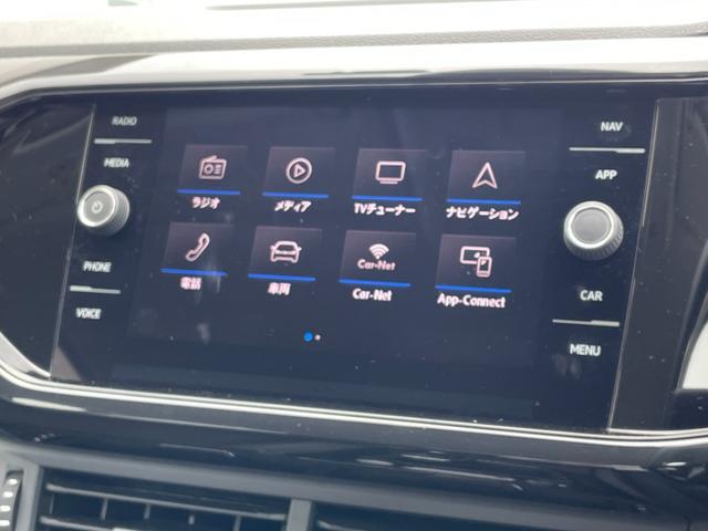 Ｔ－クロス ＴＳＩ　１ｓｔプラス　純正ナビ　フルセグＴＶ　ＣＤ／ＤＶＤ　Ｂｌｕｅｔｏｏｔｈ接続　バックモニター　ＡｐｐｌｅＣａｒＰｌａｙ　ＡｎｄｒｏｉｄＡｕｔｏ　バックモニター　アダプティブクルーズコントロール　ＢＳＭ　レーンキープ（5枚目）