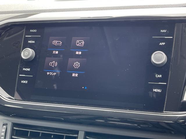 Ｔ－クロス ＴＳＩ　１ｓｔプラス　純正ナビ　フルセグＴＶ　ＣＤ／ＤＶＤ　Ｂｌｕｅｔｏｏｔｈ接続　バックモニター　ＡｐｐｌｅＣａｒＰｌａｙ　ＡｎｄｒｏｉｄＡｕｔｏ　バックモニター　アダプティブクルーズコントロール　ＢＳＭ　レーンキープ（6枚目）
