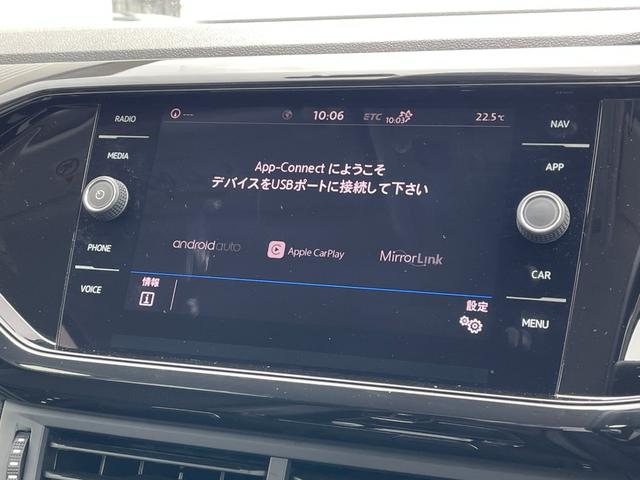 Ｔ－クロス ＴＳＩ　１ｓｔプラス　純正ナビ　フルセグＴＶ　ＣＤ／ＤＶＤ　Ｂｌｕｅｔｏｏｔｈ接続　バックモニター　ＡｐｐｌｅＣａｒＰｌａｙ　ＡｎｄｒｏｉｄＡｕｔｏ　バックモニター　アダプティブクルーズコントロール　ＢＳＭ　レーンキープ（7枚目）