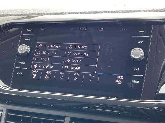 Ｔ－クロス ＴＳＩ　１ｓｔプラス　純正ナビ　フルセグＴＶ　ＣＤ／ＤＶＤ　Ｂｌｕｅｔｏｏｔｈ接続　バックモニター　ＡｐｐｌｅＣａｒＰｌａｙ　ＡｎｄｒｏｉｄＡｕｔｏ　バックモニター　アダプティブクルーズコントロール　ＢＳＭ　レーンキープ（8枚目）