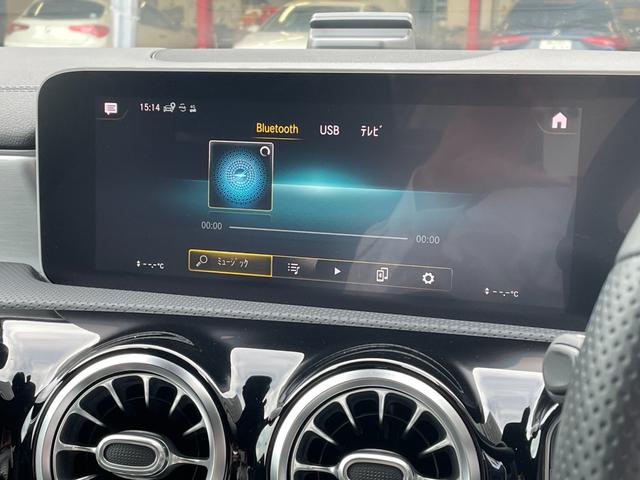 ＣＬＡクラス ＣＬＡ３５　４マチック　純正ナビ　フルセグＴＶ　Ｂｌｕｅｔｏｏｔｈ接続　３６０°カメラ　前後ドライブレコーダー　パノラマルーフ　スマートキー　パドルシフト　ヘッドアップディスプレイ　前席電動パワーシート　シートヒーター（6枚目）