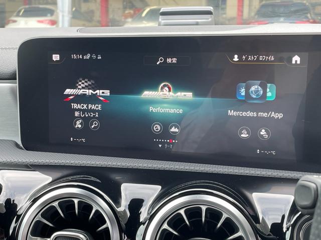ＣＬＡクラス ＣＬＡ３５　４マチック　純正ナビ　フルセグＴＶ　Ｂｌｕｅｔｏｏｔｈ接続　３６０°カメラ　前後ドライブレコーダー　パノラマルーフ　スマートキー　パドルシフト　ヘッドアップディスプレイ　前席電動パワーシート　シートヒーター（7枚目）