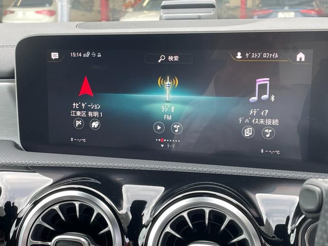 ＣＬＡクラス ＣＬＡ３５　４マチック　純正ナビ　フルセグＴＶ　Ｂｌｕｅｔｏｏｔｈ接続　３６０°カメラ　前後ドライブレコーダー　パノラマルーフ　スマートキー　パドルシフト　ヘッドアップディスプレイ　前席電動パワーシート　シートヒーター（8枚目）