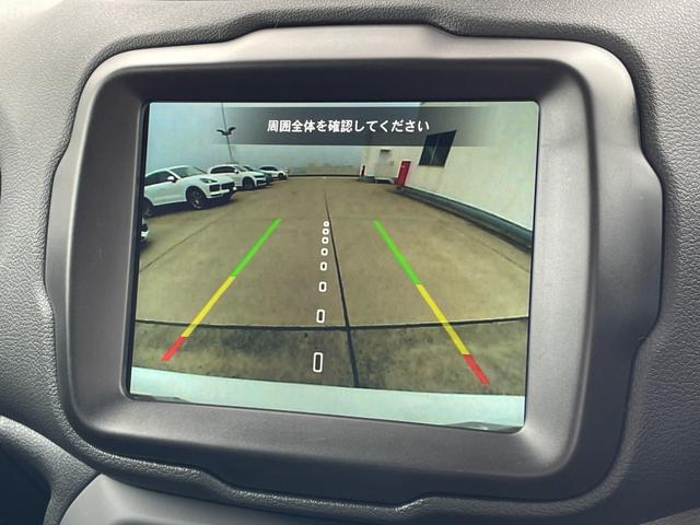 ジープ・レネゲード リミテッド　純正ナビ　フルセグＴＶ　Ｂｌｕｅｔｏｏｔｈ接続　バックモニター　レザーシート　シートヒーター　ステアリングヒーター　アダプティブクルーズコントロール　ブラインドスポットモニター　レーンキープアシスト（3枚目）
