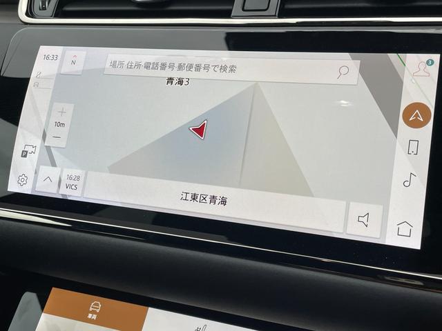 レンジローバーイヴォーク Ｒ－ダイナミック　Ｓ　４ＷＤ　ディーゼル車　純正ナビ　３６０°カメラ　Ａｐｐｌｅ　Ｃａｒ　Ｐｌａｙ　ブラックレザーシート　シートヒーター　ＡＣＣ　ＢＳＭ　レーンキープ　パワーバック　ドアドライブレコーダー　ＥＴＣ（4枚目）