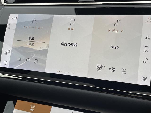レンジローバーイヴォーク Ｒ－ダイナミック　Ｓ　４ＷＤ　ディーゼル車　純正ナビ　３６０°カメラ　Ａｐｐｌｅ　Ｃａｒ　Ｐｌａｙ　ブラックレザーシート　シートヒーター　ＡＣＣ　ＢＳＭ　レーンキープ　パワーバック　ドアドライブレコーダー　ＥＴＣ（6枚目）