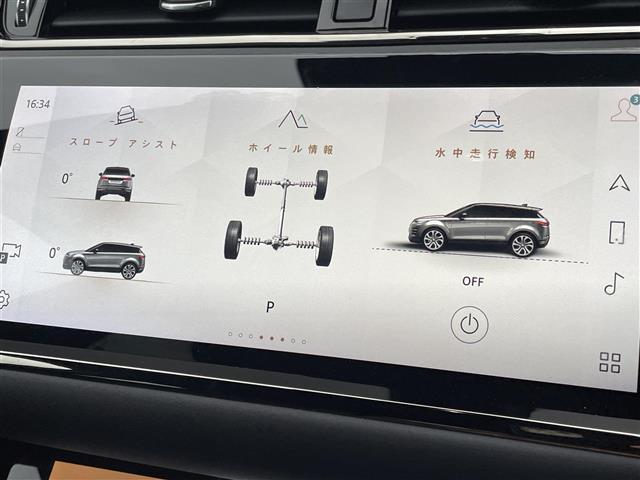 レンジローバーイヴォーク Ｒ－ダイナミック　Ｓ　４ＷＤ　ディーゼル車　純正ナビ　３６０°カメラ　Ａｐｐｌｅ　Ｃａｒ　Ｐｌａｙ　ブラックレザーシート　シートヒーター　ＡＣＣ　ＢＳＭ　レーンキープ　パワーバック　ドアドライブレコーダー　ＥＴＣ（7枚目）