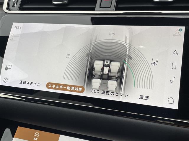 レンジローバーイヴォーク Ｒ－ダイナミック　Ｓ　４ＷＤ　ディーゼル車　純正ナビ　３６０°カメラ　Ａｐｐｌｅ　Ｃａｒ　Ｐｌａｙ　ブラックレザーシート　シートヒーター　ＡＣＣ　ＢＳＭ　レーンキープ　パワーバック　ドアドライブレコーダー　ＥＴＣ（11枚目）