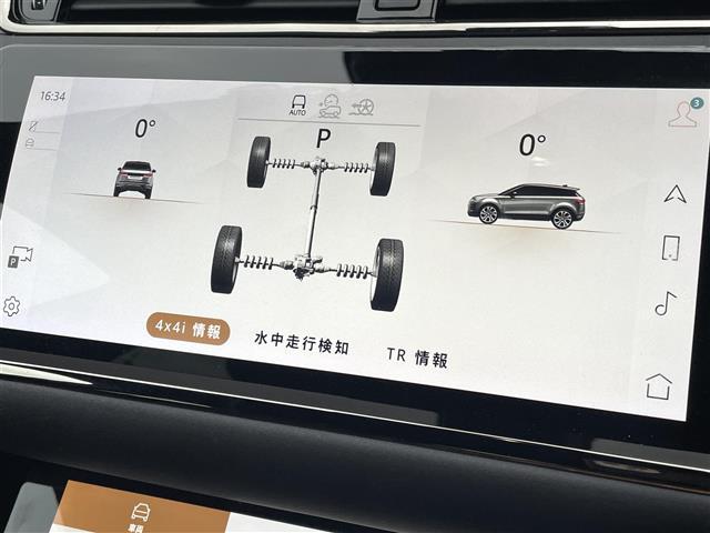 レンジローバーイヴォーク Ｒ－ダイナミック　Ｓ　４ＷＤ　ディーゼル車　純正ナビ　３６０°カメラ　Ａｐｐｌｅ　Ｃａｒ　Ｐｌａｙ　ブラックレザーシート　シートヒーター　ＡＣＣ　ＢＳＭ　レーンキープ　パワーバック　ドアドライブレコーダー　ＥＴＣ（13枚目）