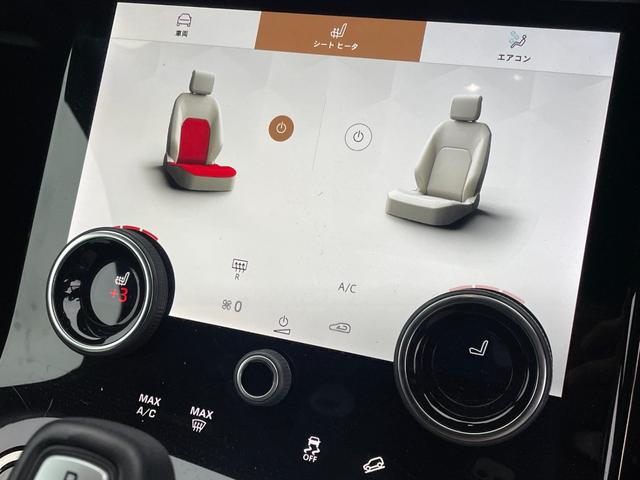 レンジローバーイヴォーク Ｒ－ダイナミック　Ｓ　４ＷＤ　ディーゼル車　純正ナビ　３６０°カメラ　Ａｐｐｌｅ　Ｃａｒ　Ｐｌａｙ　ブラックレザーシート　シートヒーター　ＡＣＣ　ＢＳＭ　レーンキープ　パワーバック　ドアドライブレコーダー　ＥＴＣ（16枚目）