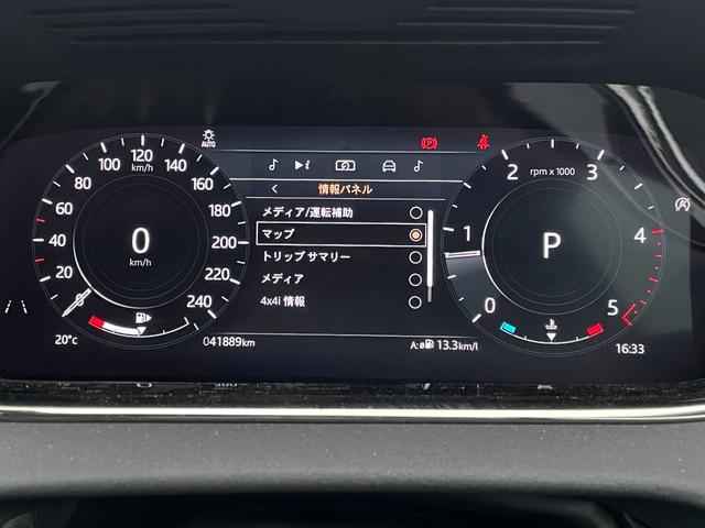 レンジローバーイヴォーク Ｒ－ダイナミック　Ｓ　４ＷＤ　ディーゼル車　純正ナビ　３６０°カメラ　Ａｐｐｌｅ　Ｃａｒ　Ｐｌａｙ　ブラックレザーシート　シートヒーター　ＡＣＣ　ＢＳＭ　レーンキープ　パワーバック　ドアドライブレコーダー　ＥＴＣ（27枚目）