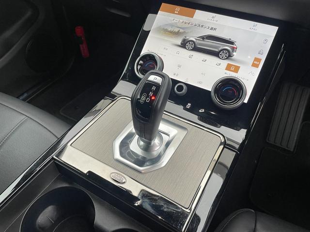レンジローバーイヴォーク Ｒ－ダイナミック　Ｓ　４ＷＤ　ディーゼル車　純正ナビ　３６０°カメラ　Ａｐｐｌｅ　Ｃａｒ　Ｐｌａｙ　ブラックレザーシート　シートヒーター　ＡＣＣ　ＢＳＭ　レーンキープ　パワーバック　ドアドライブレコーダー　ＥＴＣ（29枚目）