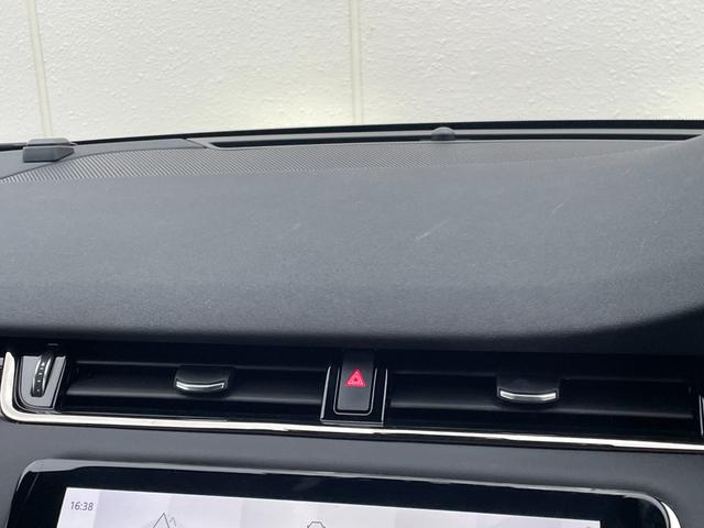 レンジローバーイヴォーク Ｒ－ダイナミック　Ｓ　４ＷＤ　ディーゼル車　純正ナビ　３６０°カメラ　Ａｐｐｌｅ　Ｃａｒ　Ｐｌａｙ　ブラックレザーシート　シートヒーター　ＡＣＣ　ＢＳＭ　レーンキープ　パワーバック　ドアドライブレコーダー　ＥＴＣ（36枚目）