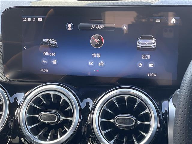 ＧＬＢ ＧＬＢ２００ｄ　４マチック　ＡＭＧラインパッケージ　純正ＯＰ前後ドライブレコーダー　純正ナビ　フルセグＴＶ　Ｂｌｕｅｔｏｏｔｈ　３６０°カメラ　ハーフレザーシート　シートヒーター　前席パワーシート　ワンオーナー　パワーバックドア　アダプティブクルーズ（6枚目）