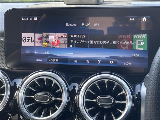 ＧＬＢ ＧＬＢ２００ｄ　４マチック　ＡＭＧラインパッケージ　純正ＯＰ前後ドライブレコーダー　純正ナビ　フルセグＴＶ　Ｂｌｕｅｔｏｏｔｈ　３６０°カメラ　ハーフレザーシート　シートヒーター　前席パワーシート　ワンオーナー　パワーバックドア　アダプティブクルーズ（9枚目）
