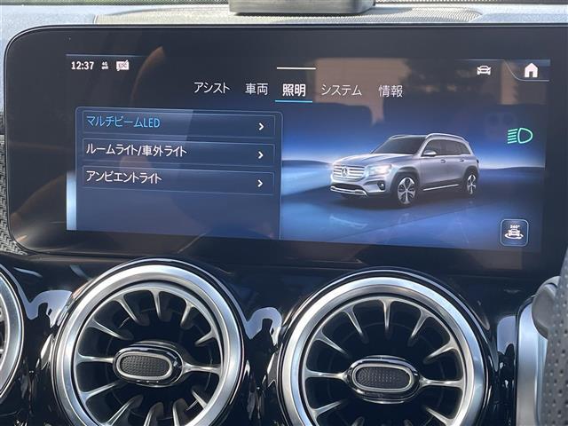 ＧＬＢ ＧＬＢ２００ｄ　４マチック　ＡＭＧラインパッケージ　純正ＯＰ前後ドライブレコーダー　純正ナビ　フルセグＴＶ　Ｂｌｕｅｔｏｏｔｈ　３６０°カメラ　ハーフレザーシート　シートヒーター　前席パワーシート　ワンオーナー　パワーバックドア　アダプティブクルーズ（11枚目）