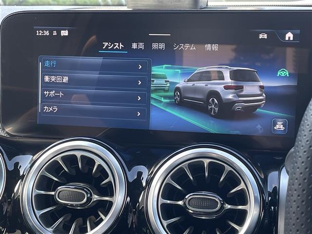 ＧＬＢ ＧＬＢ２００ｄ　４マチック　ＡＭＧラインパッケージ　純正ＯＰ前後ドライブレコーダー　純正ナビ　フルセグＴＶ　Ｂｌｕｅｔｏｏｔｈ　３６０°カメラ　ハーフレザーシート　シートヒーター　前席パワーシート　ワンオーナー　パワーバックドア　アダプティブクルーズ（12枚目）