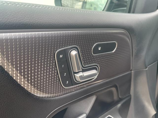 ＧＬＢ ＧＬＢ２００ｄ　４マチック　ナビゲーションＰＫＧ　ＭＢＵＸ　レーダーセーフティＰＫＧ　ＡＣＣ／ＢＳＡ／ＬＫＡ　３６０°カメラ　ＥＴＣ２．０　前後ドライブレコーダー　パワーバックドア　前席メモリ付パワーシート　前席シートヒーター（34枚目）