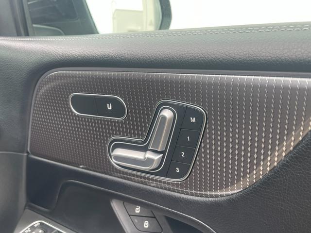 ＧＬＢ ＧＬＢ２００ｄ　４マチック　ナビゲーションＰＫＧ　ＭＢＵＸ　レーダーセーフティＰＫＧ　ＡＣＣ／ＢＳＡ／ＬＫＡ　３６０°カメラ　ＥＴＣ２．０　前後ドライブレコーダー　パワーバックドア　前席メモリ付パワーシート　前席シートヒーター（54枚目）